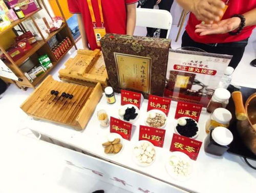 董事長被通報 實控人被調查,32億前湖南醫藥 一哥 誰掌舵