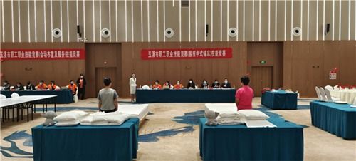 玉溪高新區在省十六屆運動會賓館飯店及會議服務技能競賽中表現優異